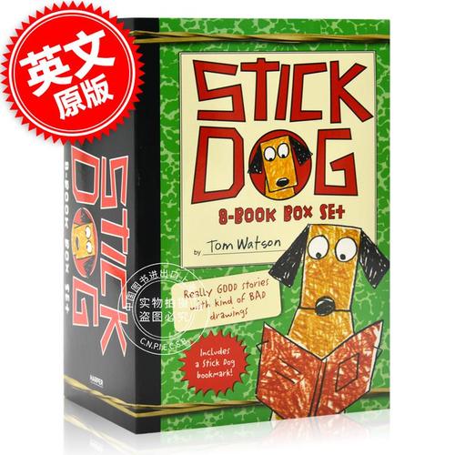 stick dog 8册合售 英文原版 学生英语课外书 儿童