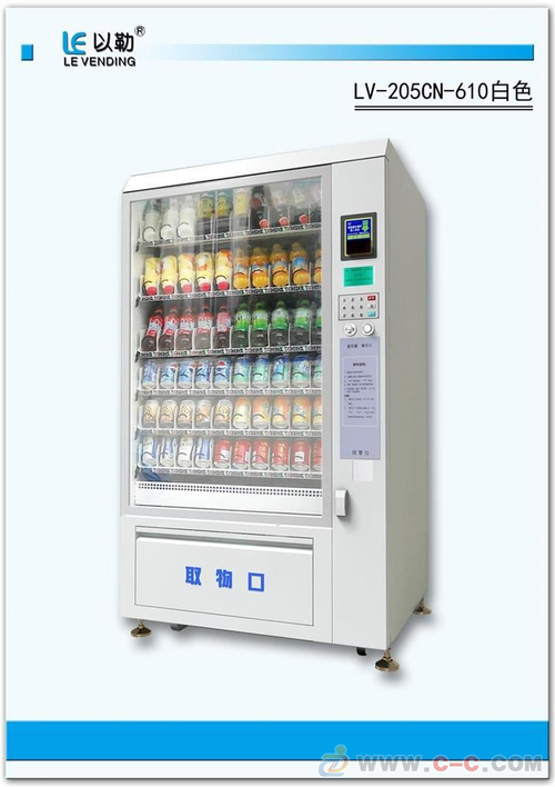 你正在查看 广州饮料食品综合投币自动售卖机这条产品